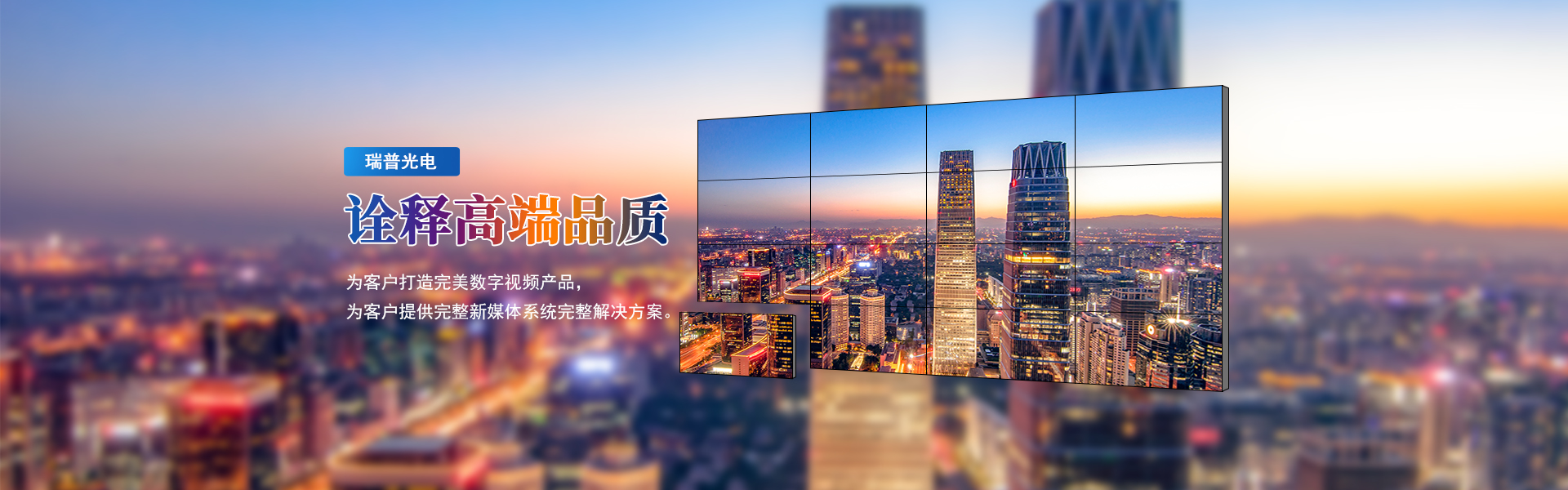 湖州錦程崗石制品有限公司