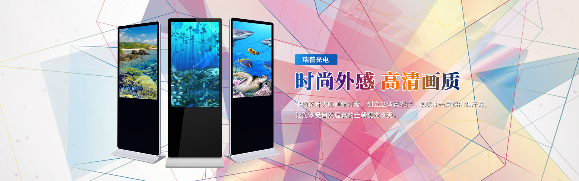 湖州錦程崗石制品有限公司